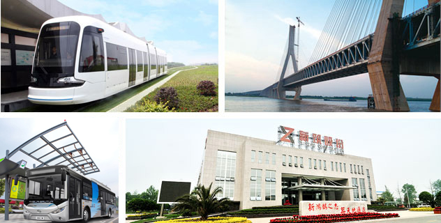 公司介绍